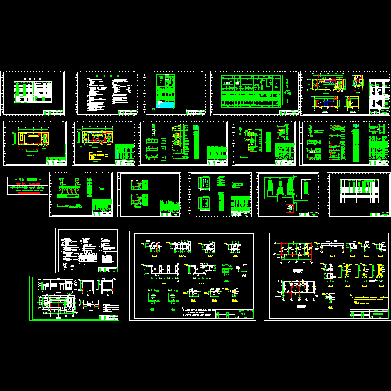 变电所成套CAD图纸 - 1