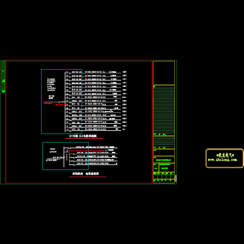 酒店强电系统CAD图纸 - 1
