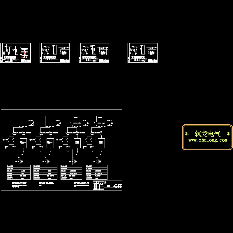 各种矿用机电设备电气原理CAD图纸 - 1