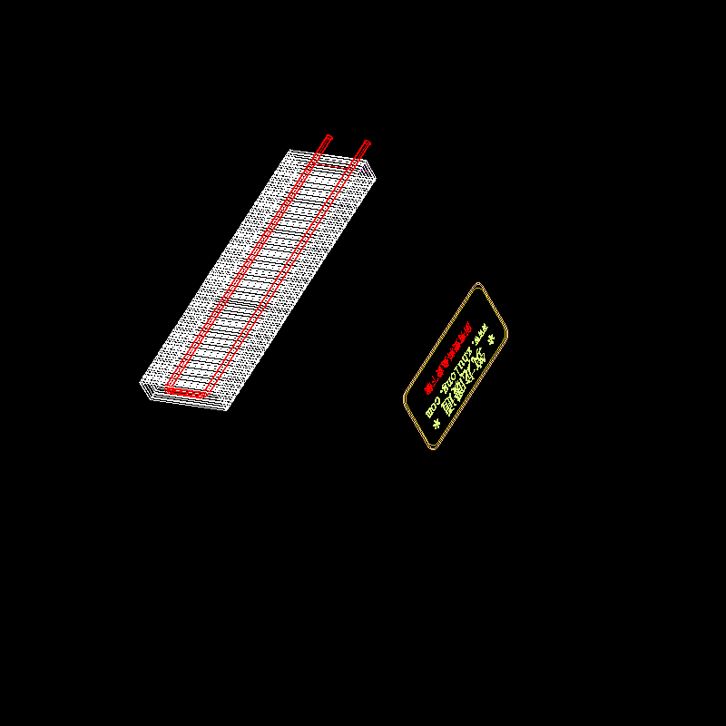 两管钢串片散热器三维立体CAD图纸 - 1