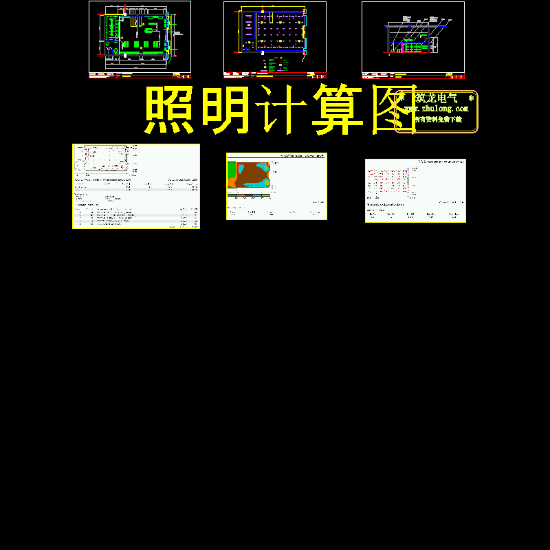 国外服装专卖店灯光布置与照明计算CAD图纸 - 1