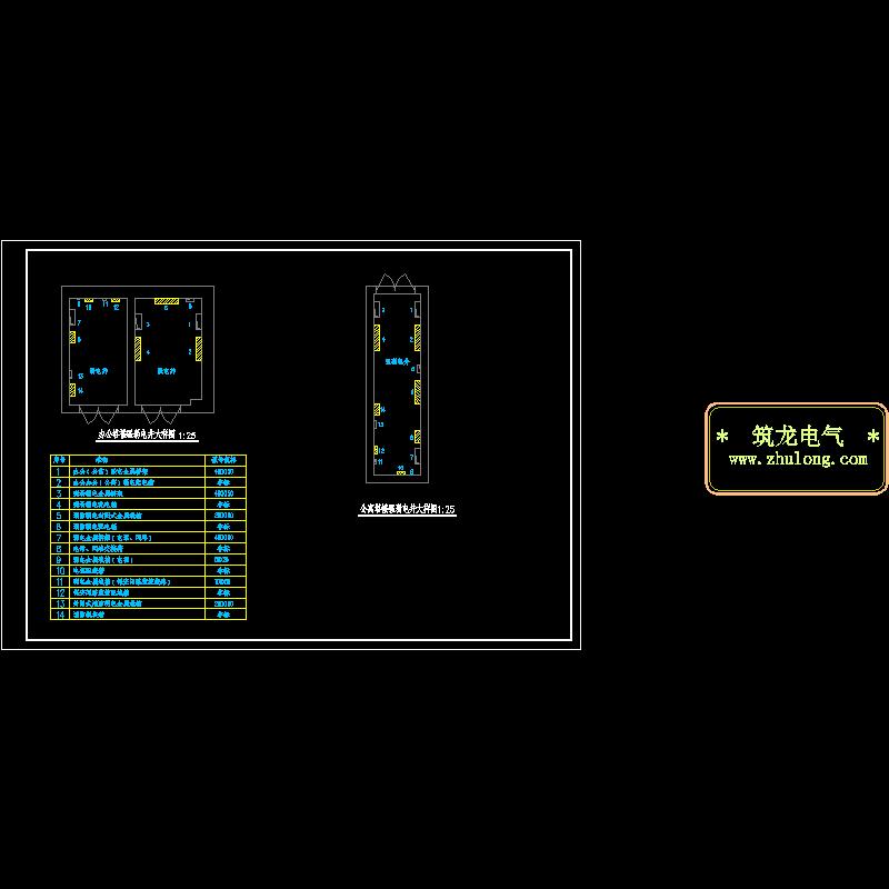 强弱电井大样CAD图纸 - 1