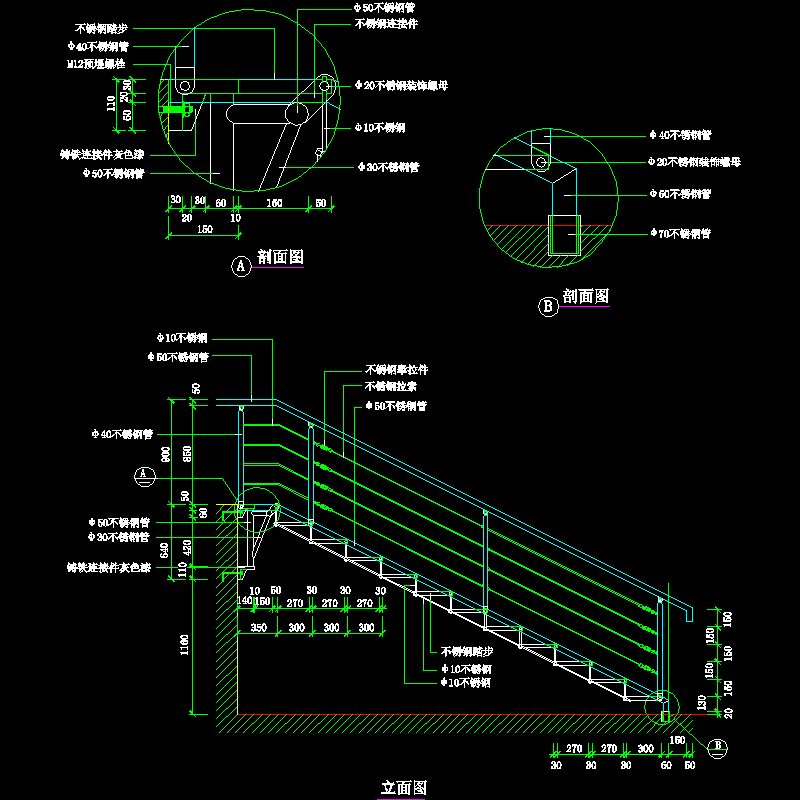 p213楼梯局部剖面图.dwg