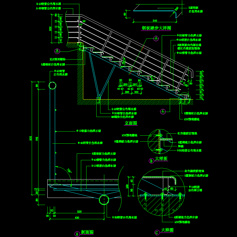 p215楼梯大样图.dwg