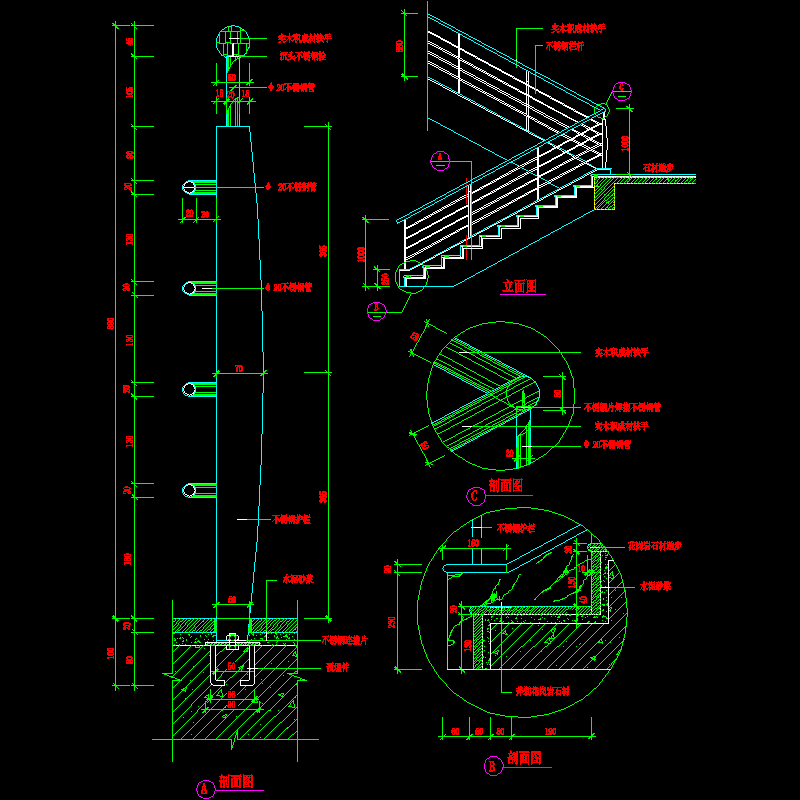 p218楼梯剖面图.dwg