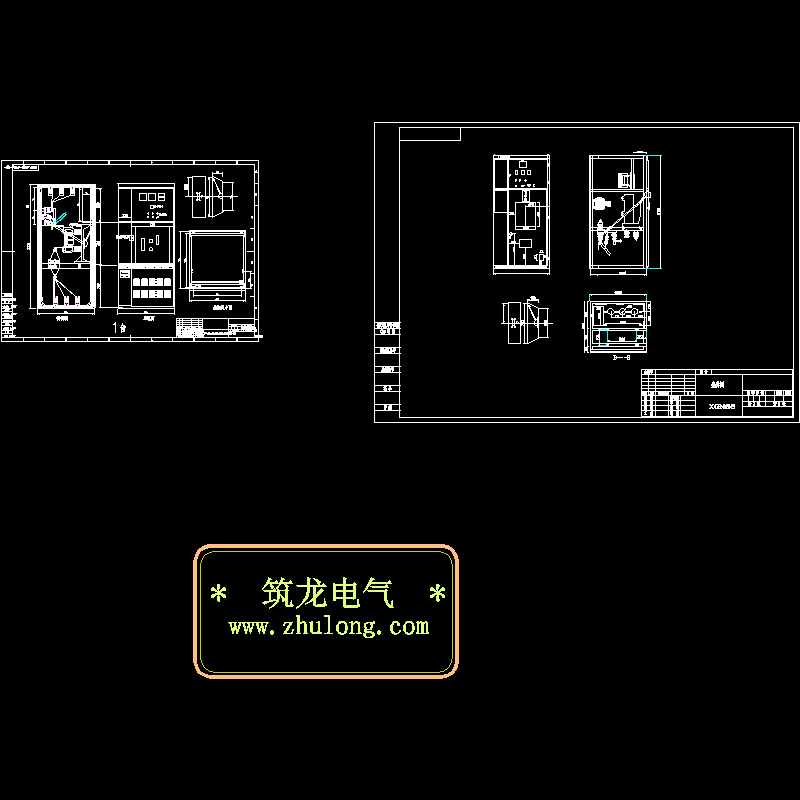 XGN66高压开关柜安装CAD图纸 - 1