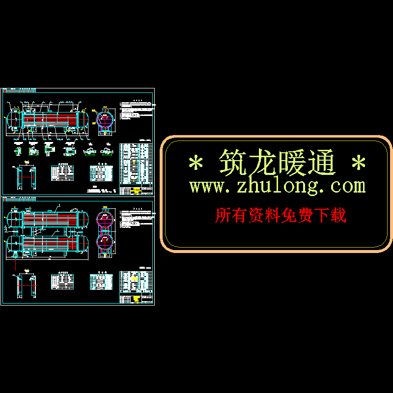 贫油换热器装配大样CAD图纸 - 1