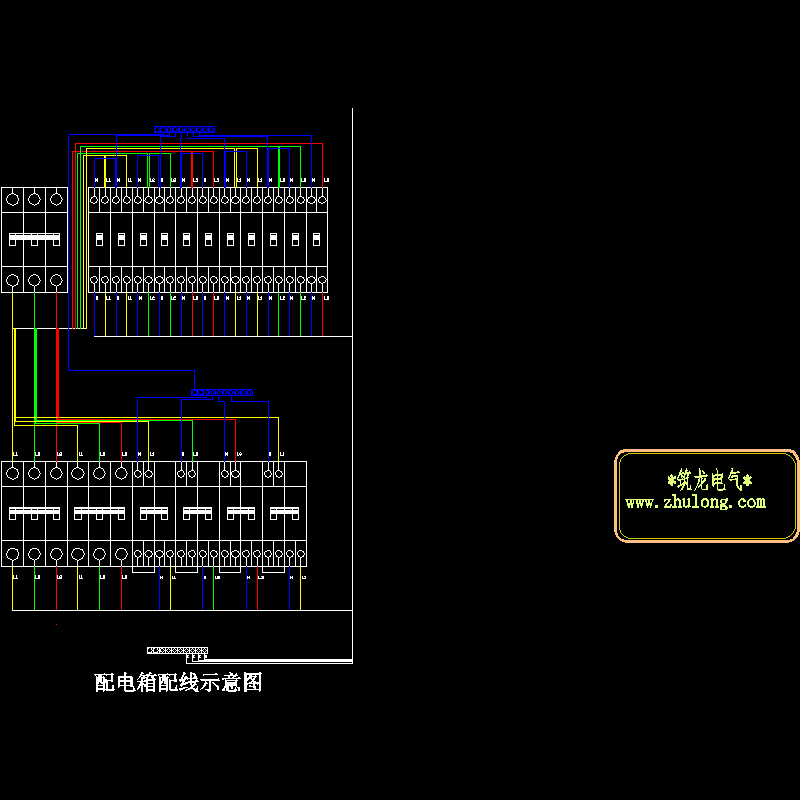 配电箱接线CAD图纸 - 1