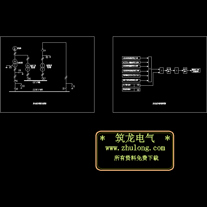 发电机并网系统CAD图纸 - 1