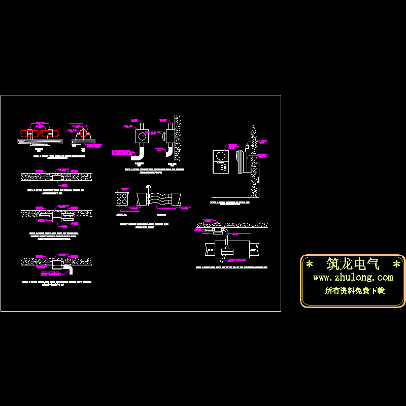 电气施工中常用的节点CAD详图纸 - 1