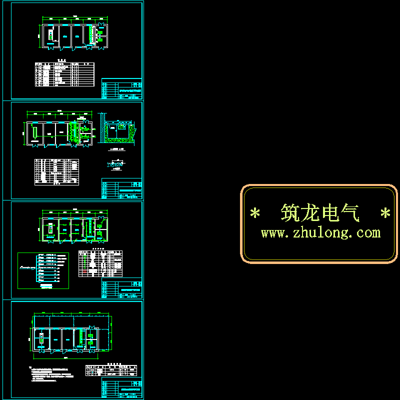 枢纽配电室电气CAD图纸 - 1