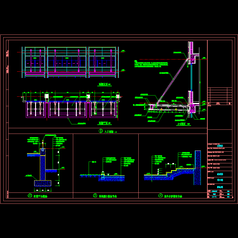 雨蓬等.dwg