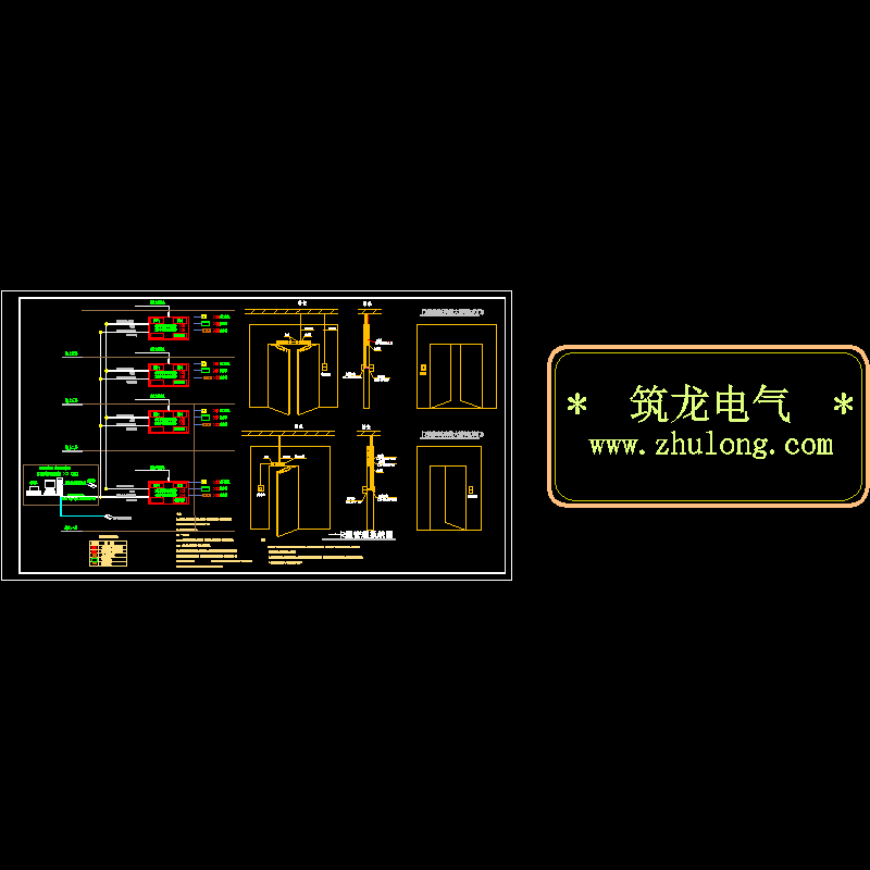 办公楼一卡通系统CAD图纸 - 1