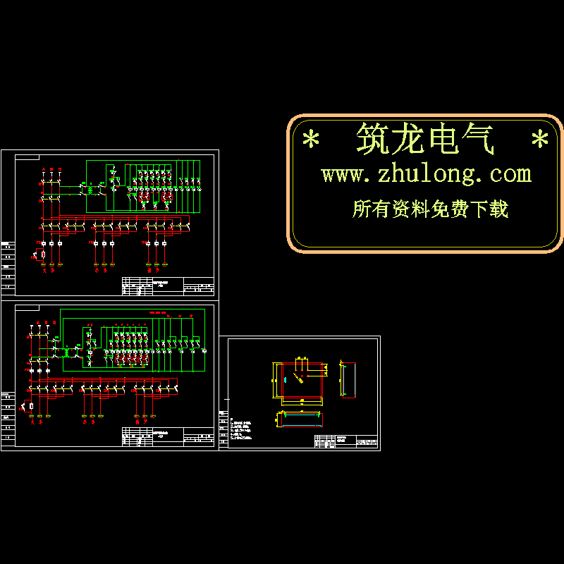 电动葫芦单梁桥式起重机原理CAD图纸 - 1