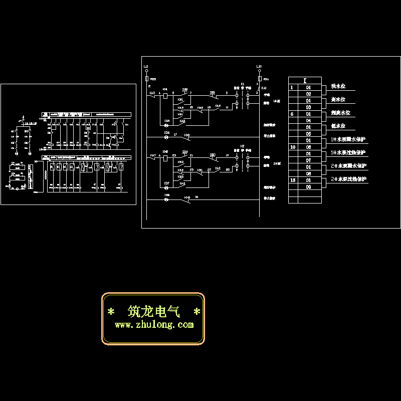 水泵控制原理CAD图纸（一用一备） - 1