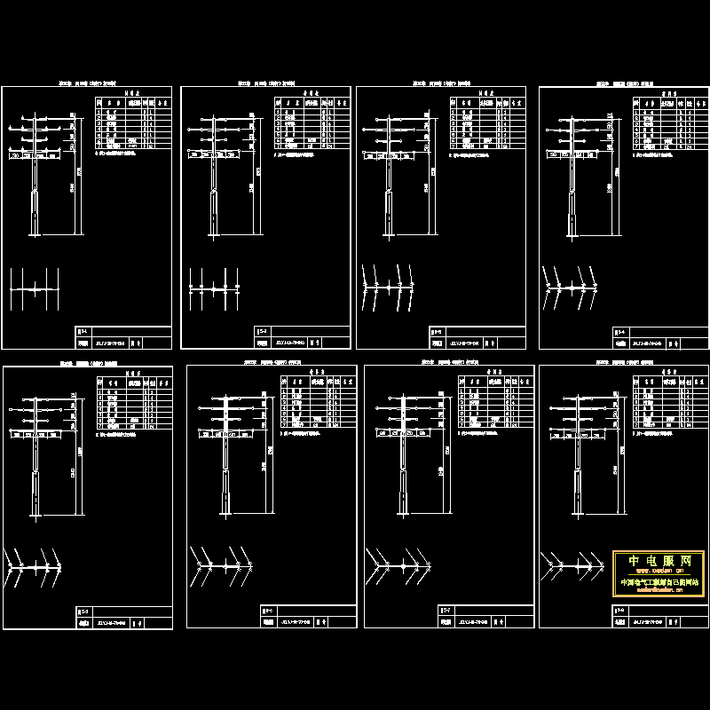架空绝缘配电线路-四回路（钢杆）杆型CAD图纸 - 1