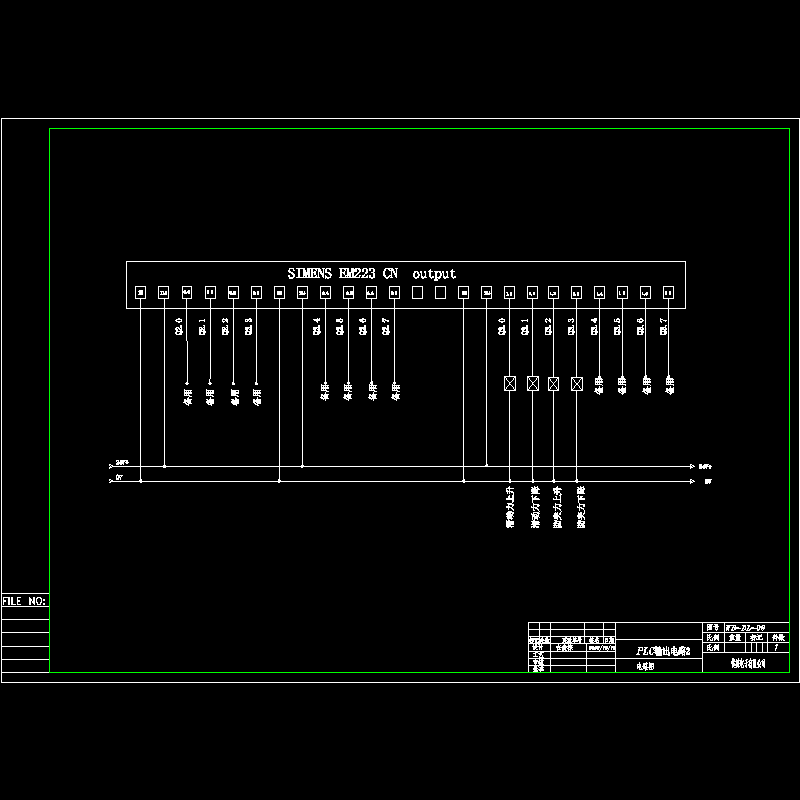 PLC电气CAD图纸 - 1