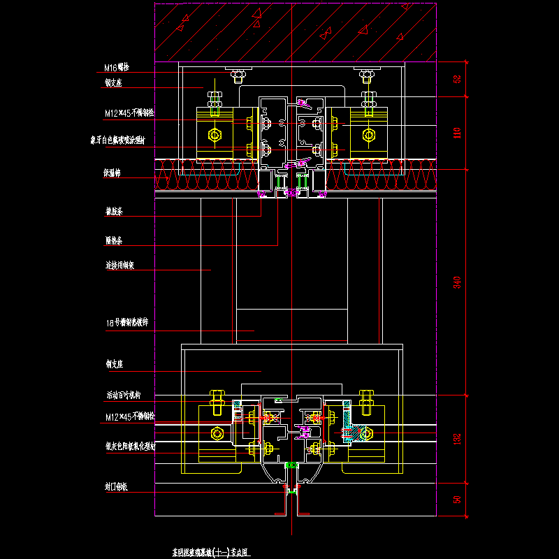 明框玻璃幕墙节点构造CAD详图纸（十一） - 1
