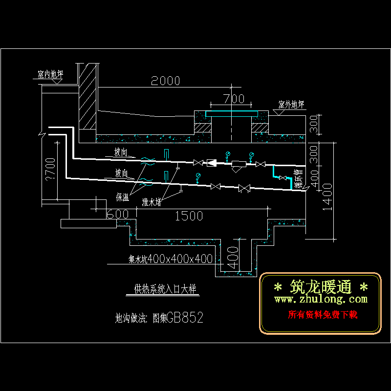 供热系统入口大样CAD图纸 - 1