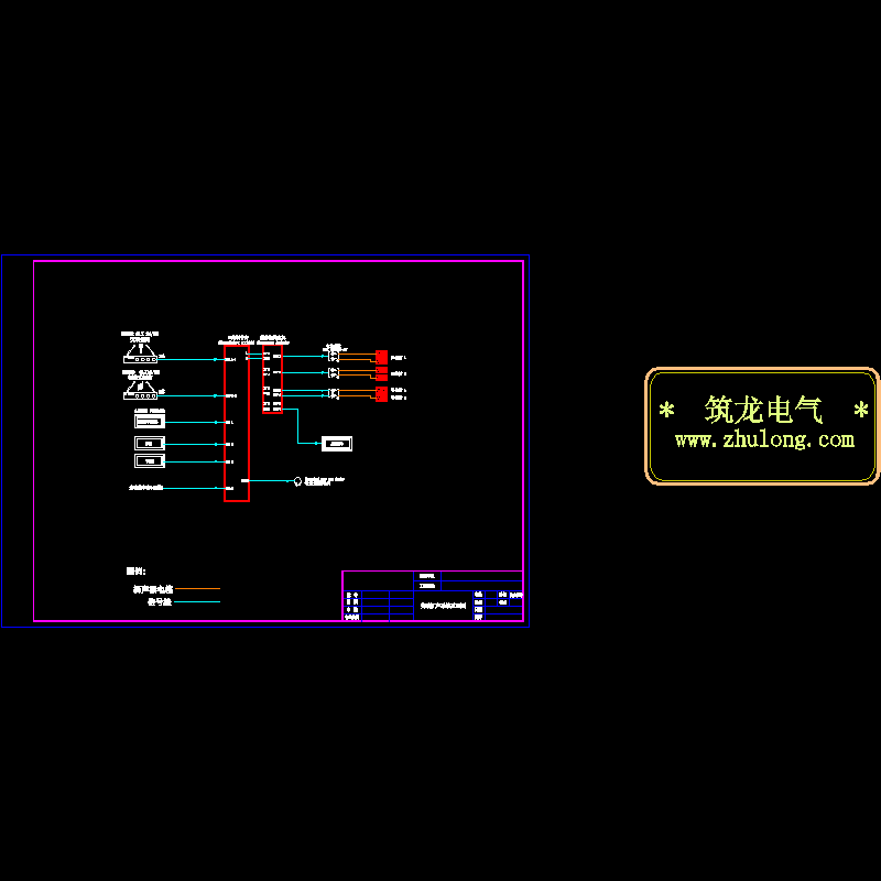 音响扩声系统原理CAD图纸 - 1