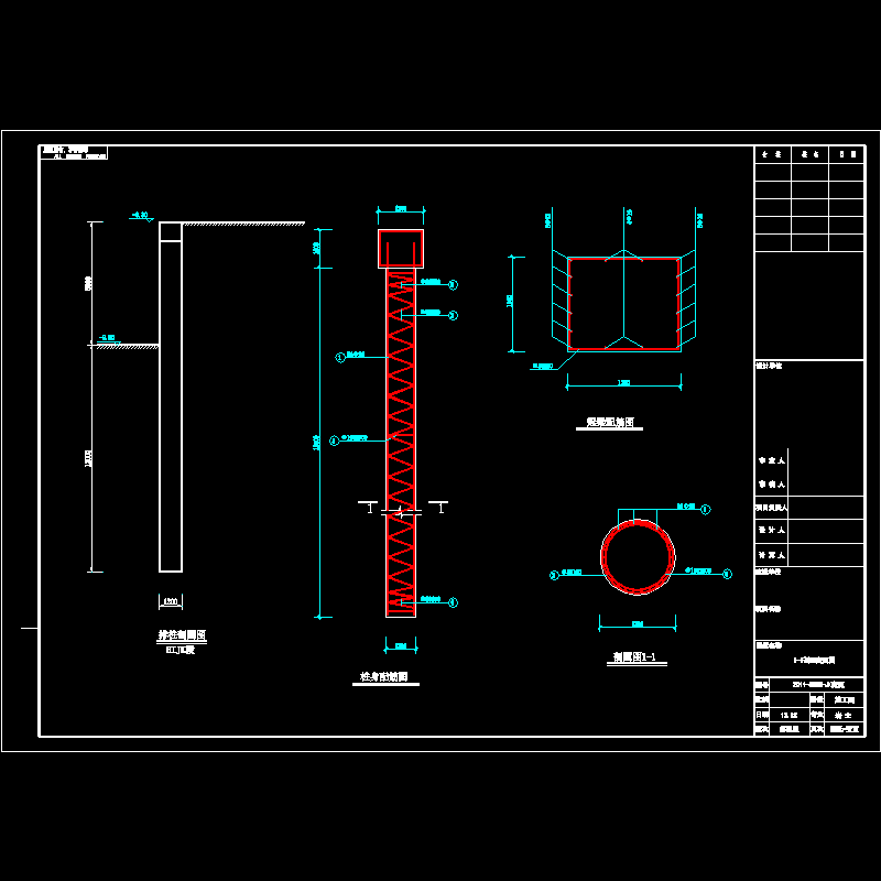 变更图.dwg