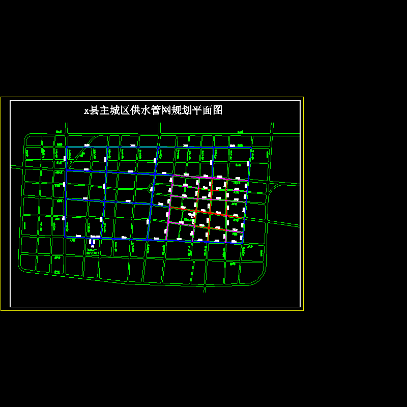 供水管网.dwg