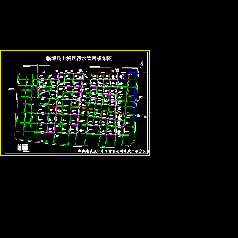 临漳污水.dwg