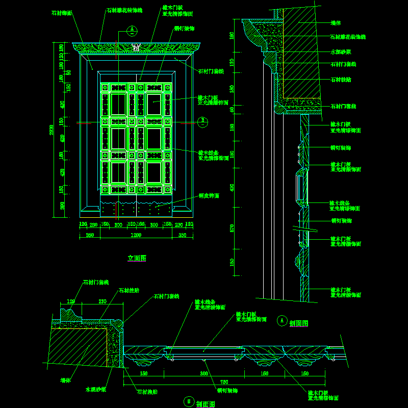 002-豪华装饰门大样（二）.dwg