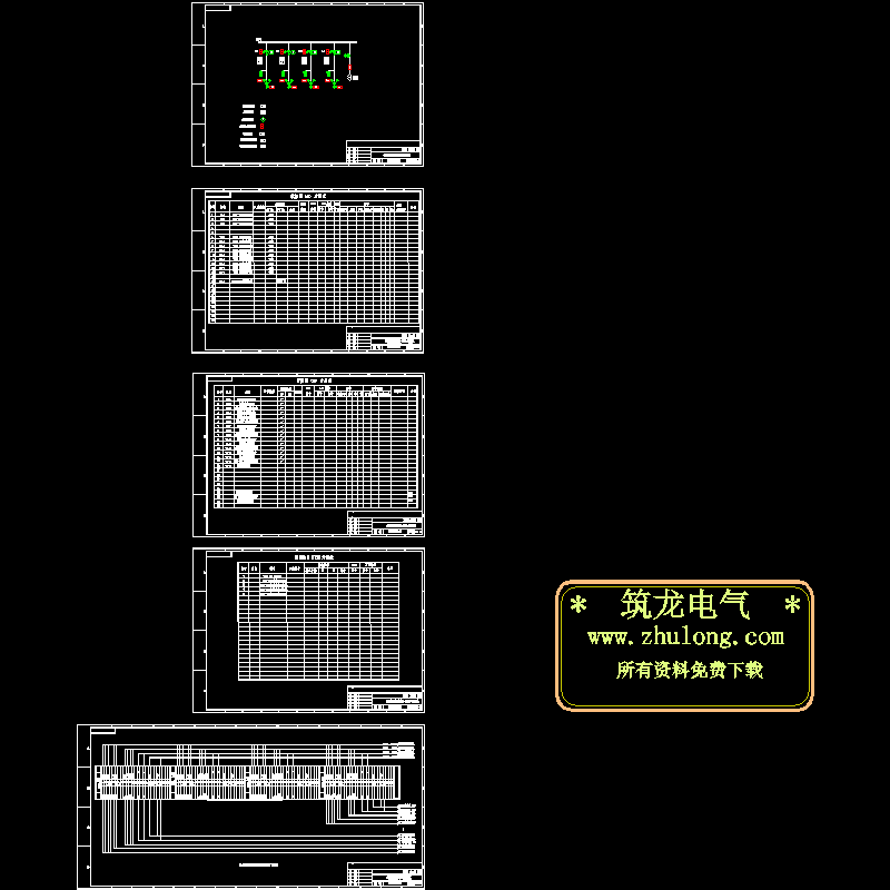 4K开闭器系统CAD图纸 - 1