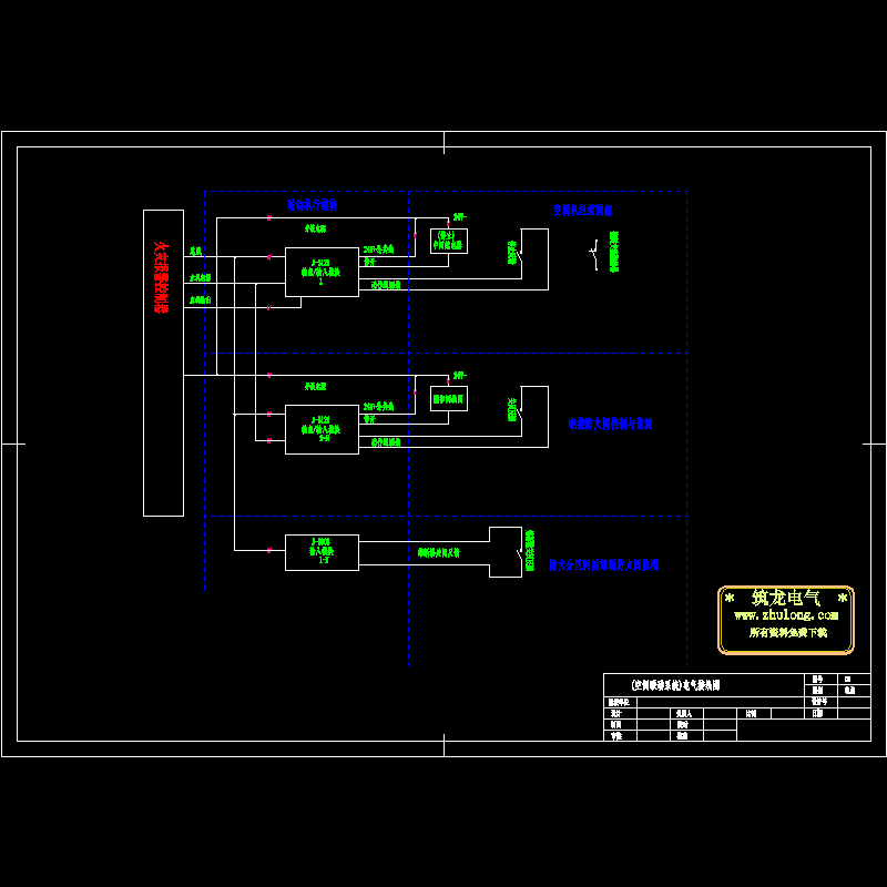 空调系统联动控制接线CAD图纸 - 1