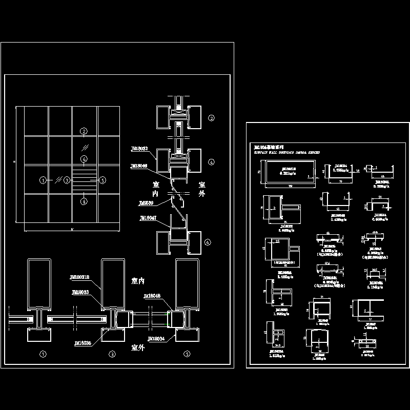 JM180A明框幕墙节点CAD详图纸 - 1