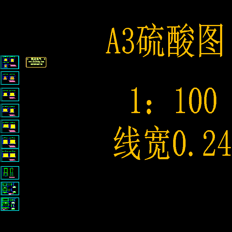 电缆井大样图.dwg