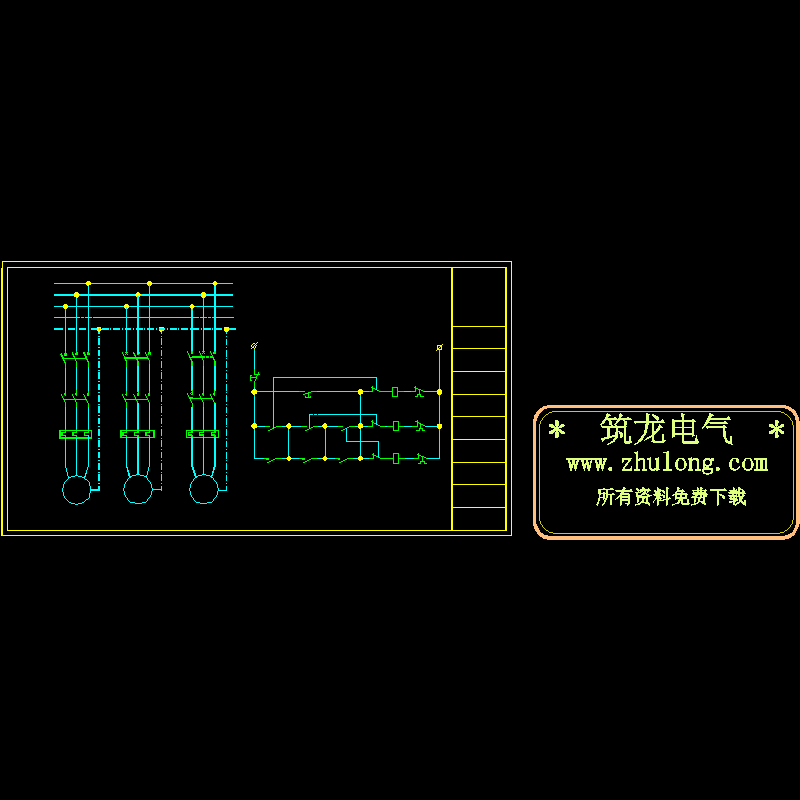 三台电机同时启动控制原理CAD图纸 - 1