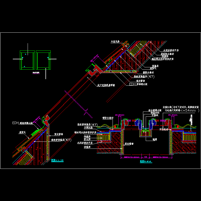 5-左右组合波瓦外保温.dwg