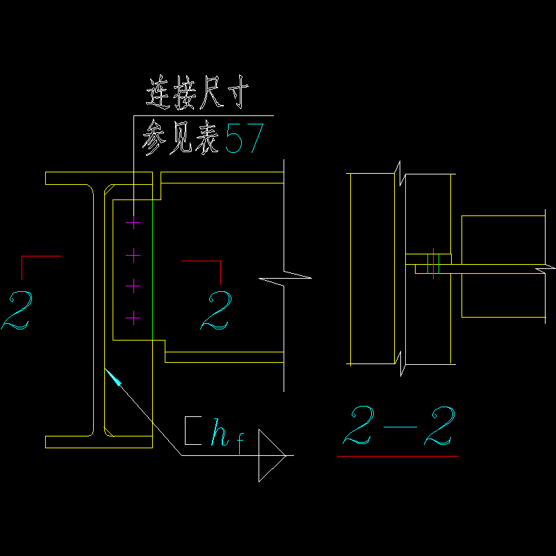 直接与主梁加劲板单面相连节点构造CAD详图纸 - 1
