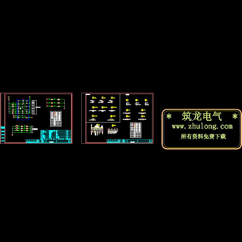 1aa2、5进线柜接线图.dwg