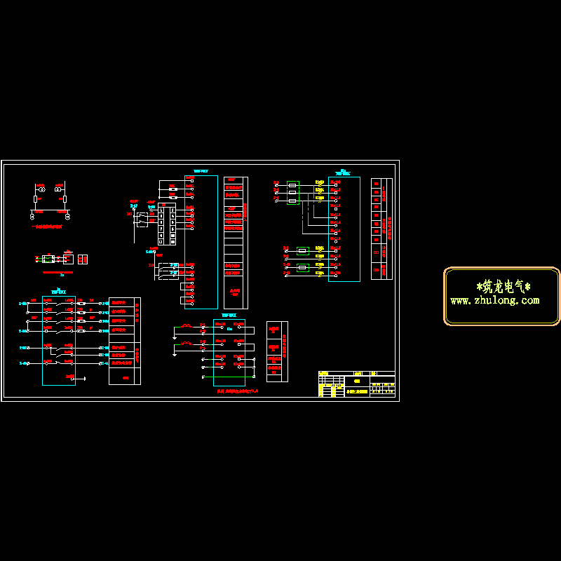 开关柜备自投二次控制原理CAD图纸 - 1