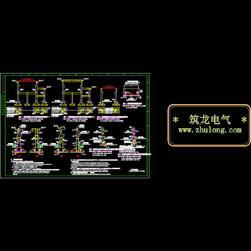 防雷接地节点CAD详图纸 - 1