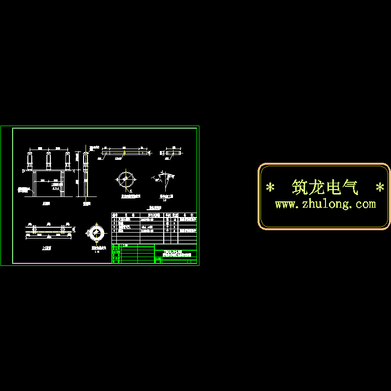 110kV电容式电压互感器安装CAD图纸 - 1