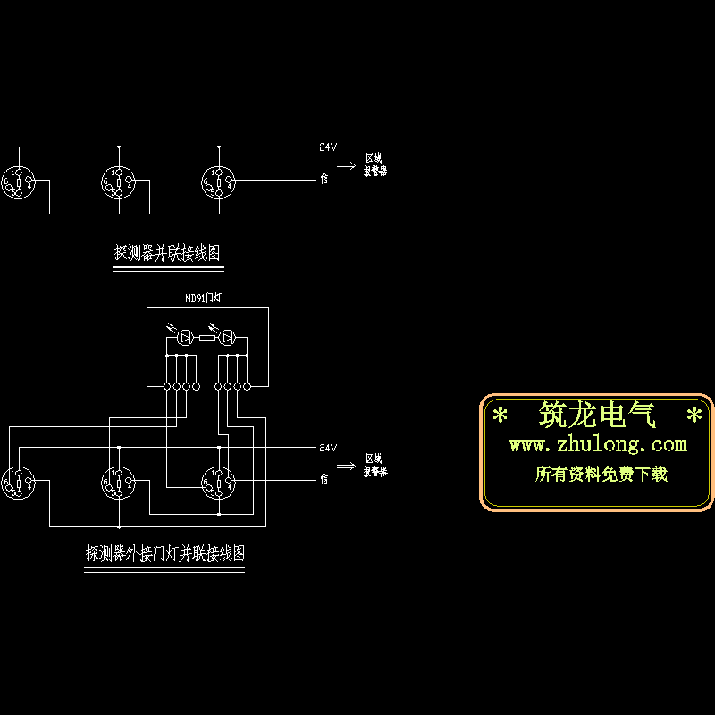 探测器安装接线CAD图纸 - 1