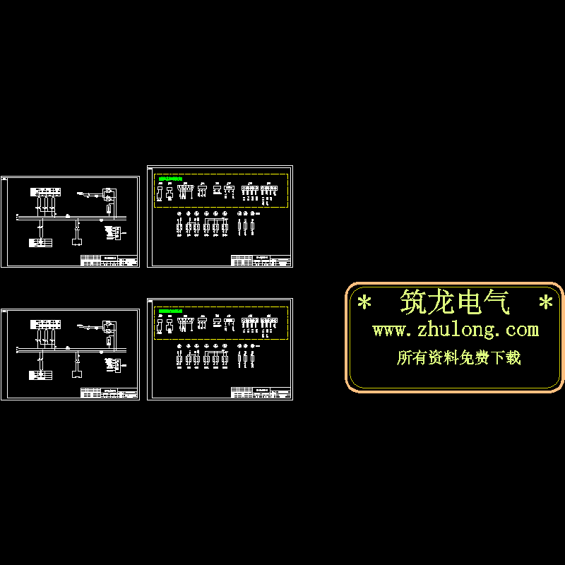 智能壁挂电源系统电气原理CAD图纸 - 1