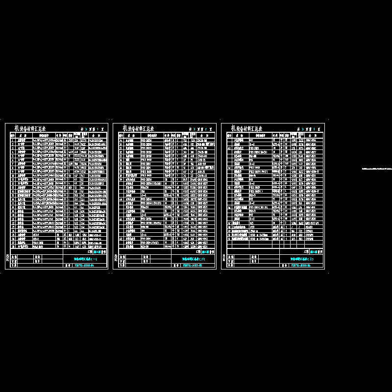 j0301-04-06.dwg