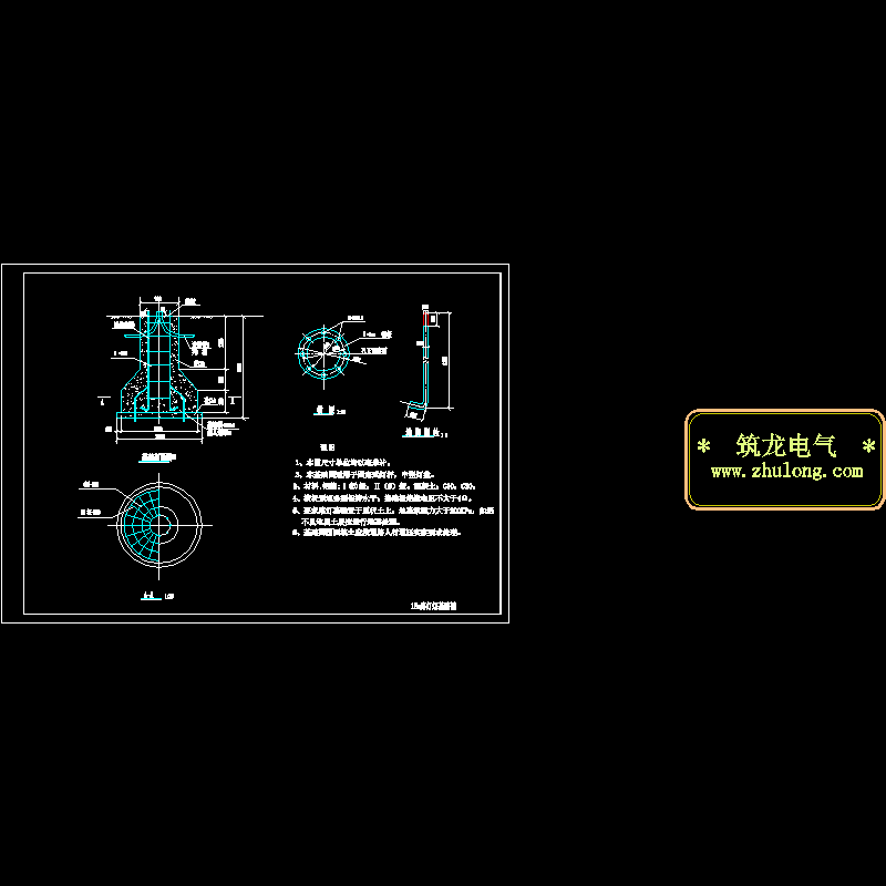 15米高杆灯基础大样CAD图纸 - 1