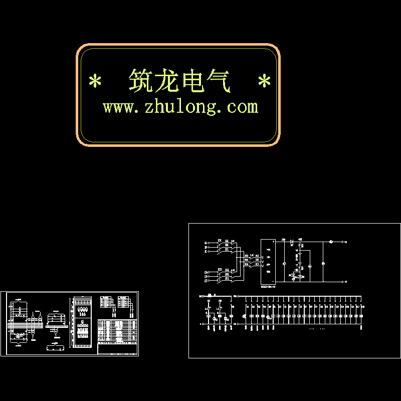 变电站直流系统CAD图纸 - 1