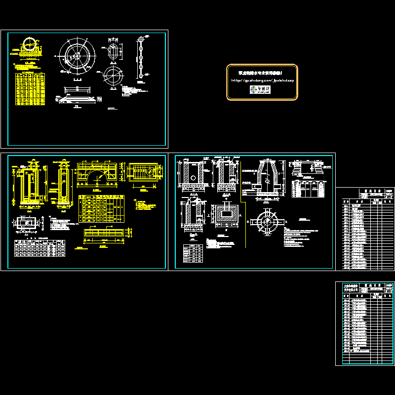 120基础14.dwg