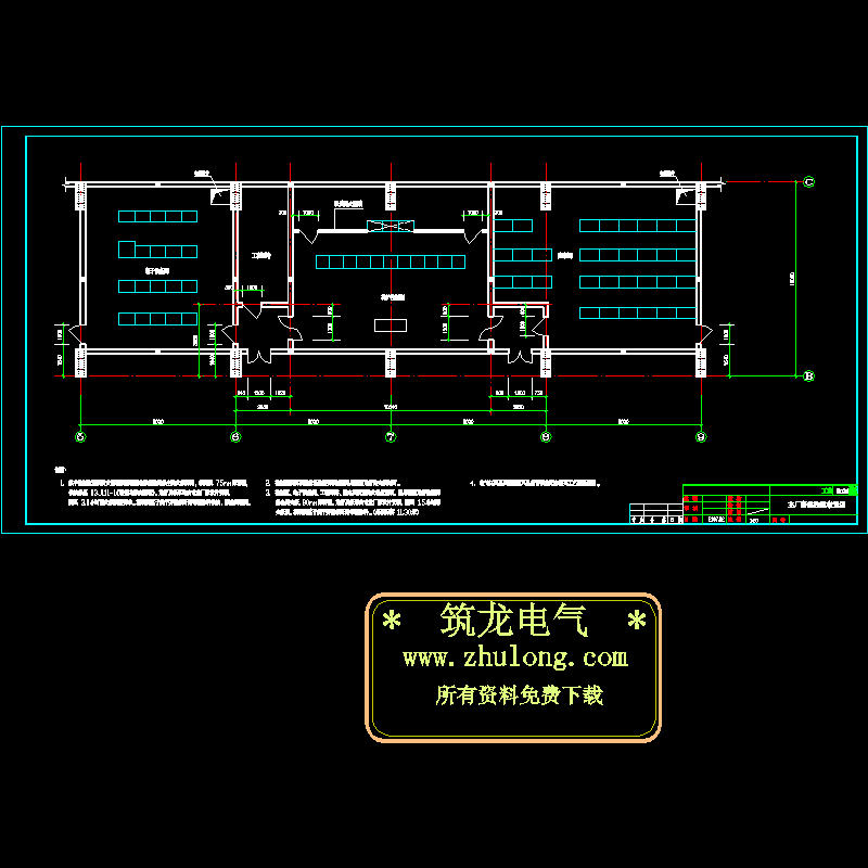 电厂集控室布置CAD图纸 - 1