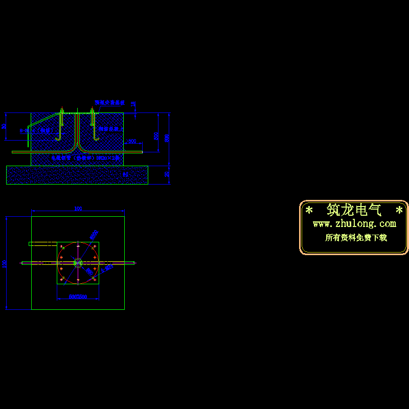 光照度仪201安装基础图cf01-c-gzd、2.0、azjc.dwg