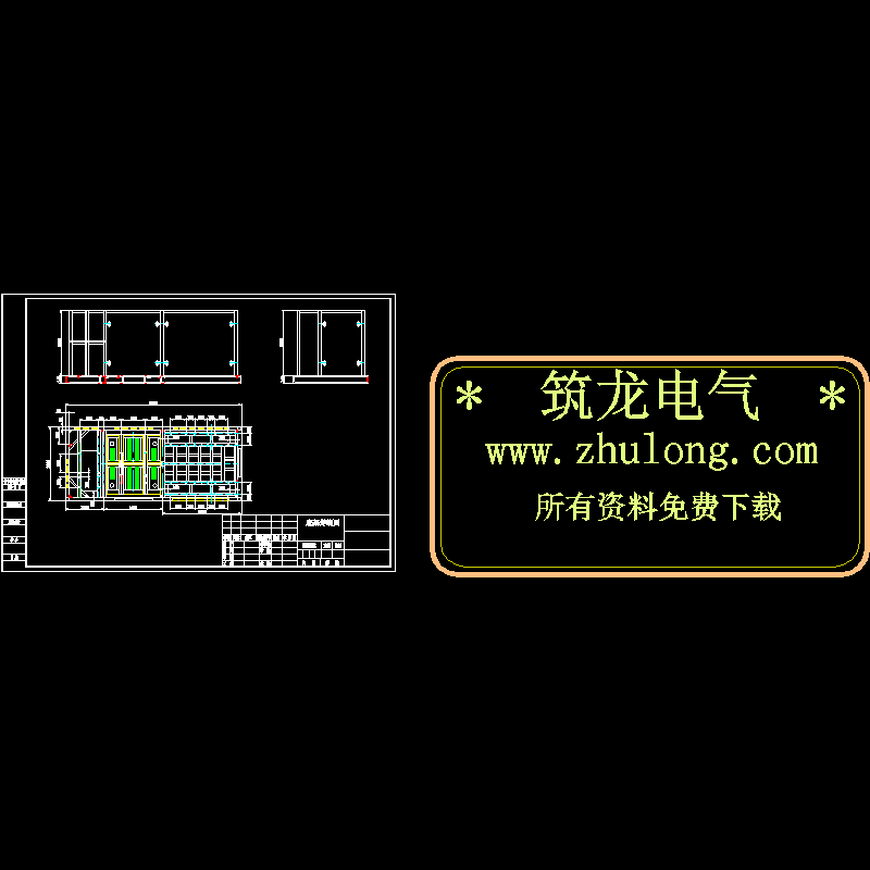 箱变底架焊接CAD图纸 - 1