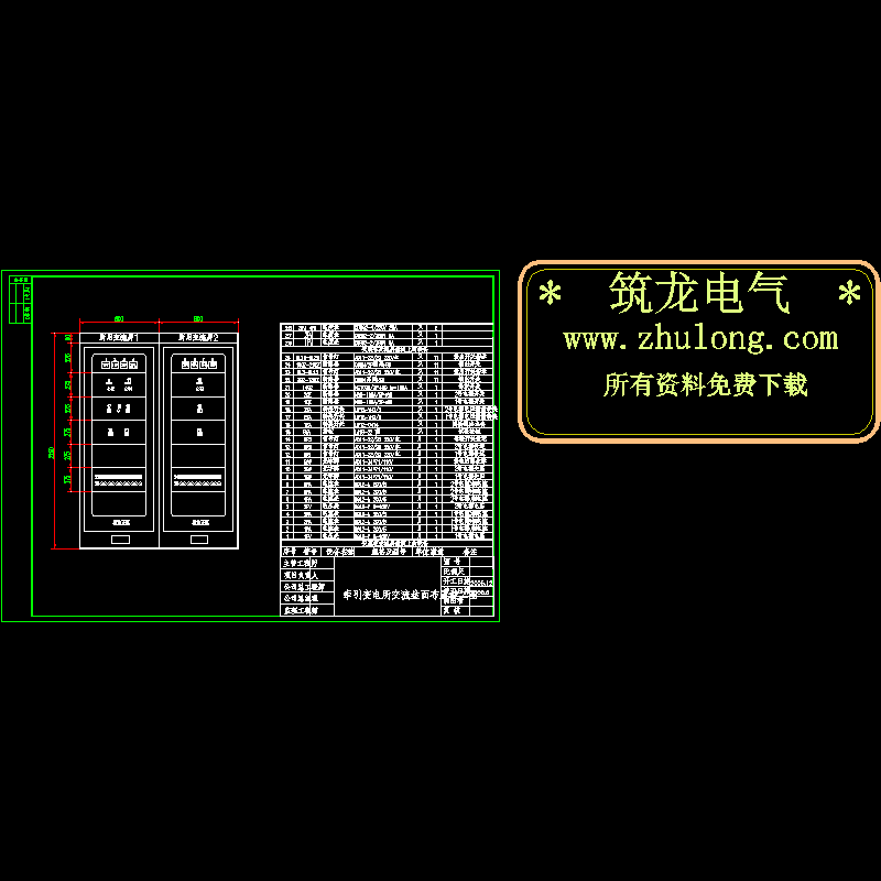 58jhssb2-ss-acpm-ap.dwg