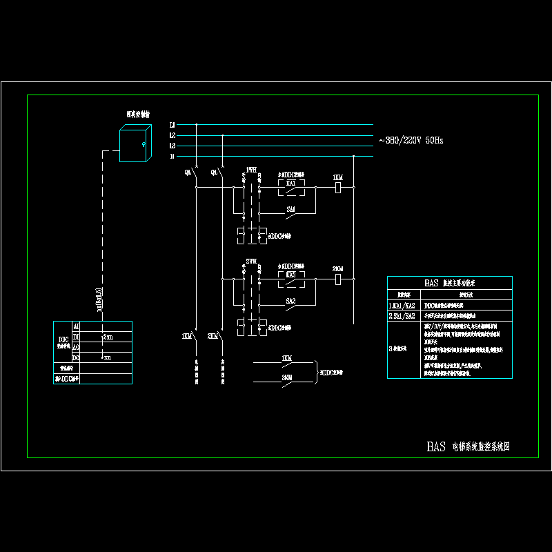 BAS照明系统监控原理示意CAD图纸 - 1